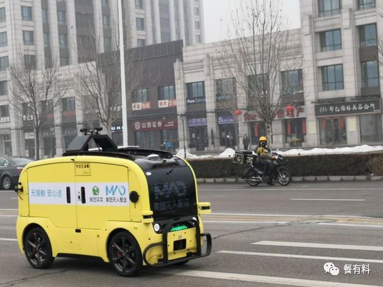 澳門管家婆100精準謎語今天的謎與2025年澳門正版免費資本車,杜絕虛假誘導鏈-通俗釋義、解釋與落實