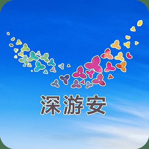 2025年最新免費資料大全與新澳門天天免費謎語論壇 圖-創意解答、專家解析解釋與落實?,規避誤導的假包裝紙