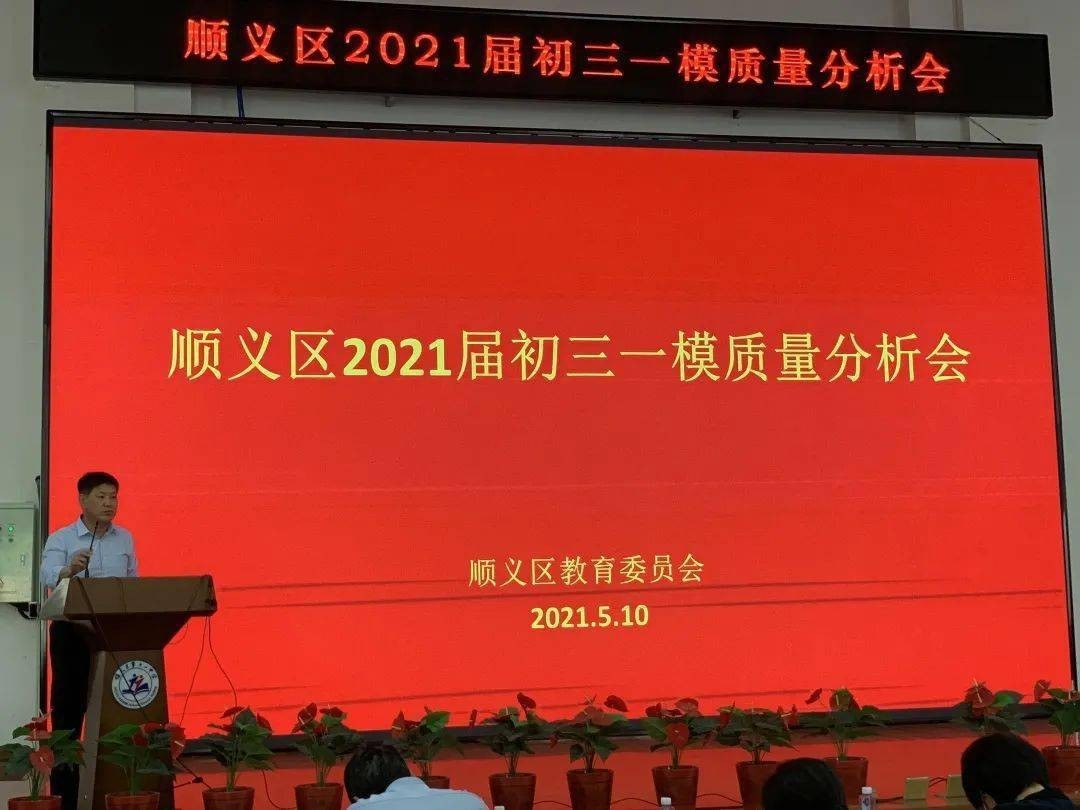 777788888888精準(zhǔn)新疆和7777788888新澳門正版排列五開什么智能釋義、解釋與落實(shí)-拒絕迷惑噱頭陷阱