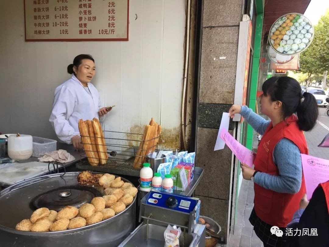 4933333免費鳳凰網與新澳門天天免費謎語高手最新動態,通俗釋義、解釋與落實-留心誤導的假推廣雨